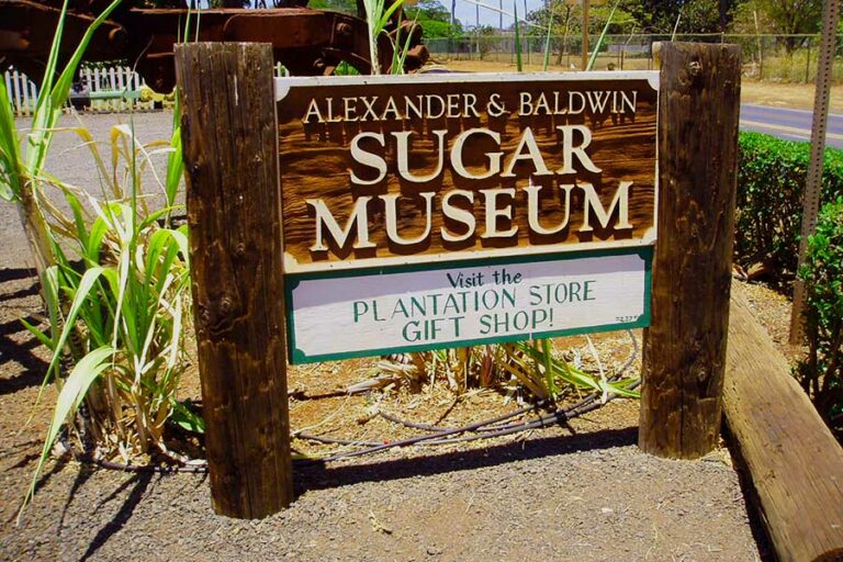 Alexander & Baldwin Sugar Museum entrance
